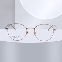 Titanium extralight frames MAMO PT08116