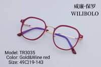 Metal + TR90 ultrathin women's frames with spring hinges Wilibolo TR3035