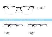 Оправа для очков металлическая мужская MM1043