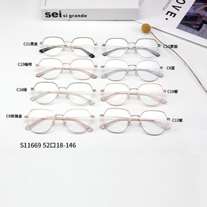 Оправа титановая MAMO S11669