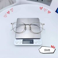 Hybrid frame, metal + TR90, with Blue Block coating SANTA M8067