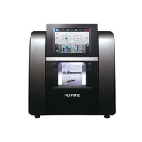 Трехмерный бесшаблонный станок-автомат для обработки линз Huvitz HPE-8000X / HPE-8000XN KAIZER