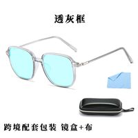 Очки пластиковые с защитой от синего света Blue Block для дальтоников, с футляром KY0788-5色盲