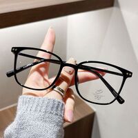 Plastic TR90 Blue Block glasses with blue light protection FENQI F01264