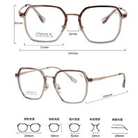 Оправа сверхлёгкая титановая + пластик TR90 MAMO T23115