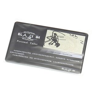 Карточка-тестер для определения поляризации очков