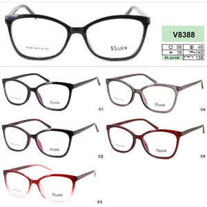 Plastic frame for glasses VIZZINI V8388