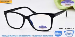 Glasses for computer work Defile电脑镜 packaged D8309D