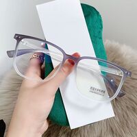 Очки пластиковые TR90 с защитой от синего света Blue Block FENQI F2109-1