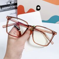 Очки пластиковые TR90 с защитой от синего света Blue Block FENQI F80766