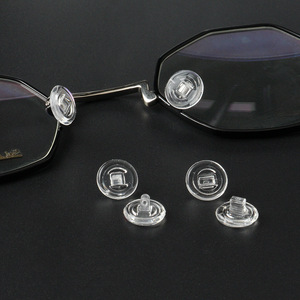 Носоупор силиконовый H-14, 9*9 мм