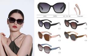 Солнцезащитные поляризационные пластиковые очки Leke LK14005