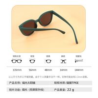 Polarized silicone sunglasses with UV400 protection for kids T21007-OU