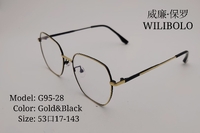 Оправа металлическая ультратонкая Wilibolo G95-28