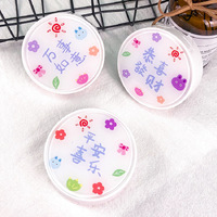 Набор для мягких контактных линз (Kits for contact lenses) HW-808