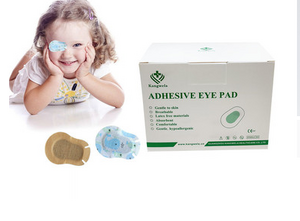 Окклюдер - детский глазной пластырь, монокулярная повязка KW601, KW602, KW603, KW606 (цена за штуку)