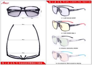 Оправа спортивная пластиковая из материала TR90 с солнцезащитными линзами Athlly A-3007S (скидки см. в таблице)