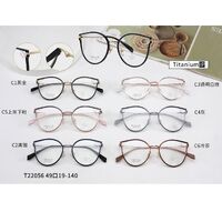 Titanium + plastic TR90 extralight frame with Blue Ray Cat MAMO T22056