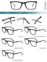 Plastic frames for glasses, acetate material Big City G18113