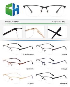 Metal nylor frame with spring hinges CH5004-DA