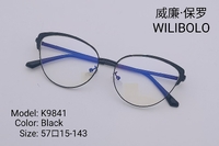 Metal ultrathin frames Wilibolo K9841