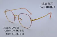 Оправа металлическая ультратонкая Wilibolo G95-56