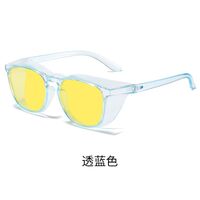 Plastic night vision sunglasses KY3377夜视