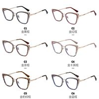 Оправа для очков комбинированная (металл + TR90) с защитой от синего света, с флексом FA87261