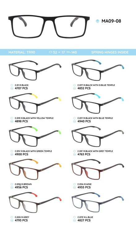 Оправа пластиковая из материала TR-90, с флексом MA09-08