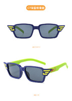 Polarized silicone sunglasses with UV400 protection for kids T1936