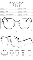 Metal frames with Blue Ray Cut lenses MAMO B26106