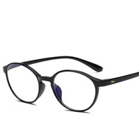 Plastic TR90 eyeglasses for reading 5112 Blue ray cut, diopters from +1.00 to +4.00, PD62-64