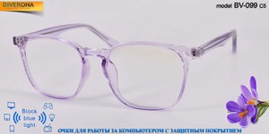 Blue-blocker glasses with Blue Ray Cut lenses with protection against blue light BV-099