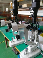 Щелевая лампа Bolan BL-88D2