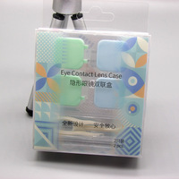 Mini set with contact lens cases HQ201-308, 2/3pcs