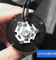 Лампочка светодиодная для офтальмологического проектора Weizhen WZ-3000