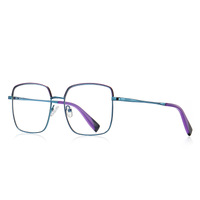 Candy landscape  metal blue blocker frames for glasses MORE 3028