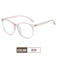 TR90 Blue Block glasses with blue light protection F30005