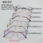Оправа металлическая ультратонкая женская с флексом Wilibolo G95-307