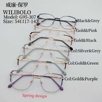 Оправа металлическая ультратонкая женская с флексом Wilibolo G95-307