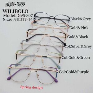 Metal ultrathin women's frames with spring hinges Wilibolo G95-307