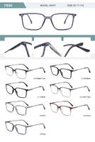 Оправа пластиковая из TR90 мужская с флексом A5041-DA