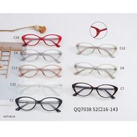 Оправа пластиковая из материала TR90 с линзами Blue Ray Cut MAMO QQ7038