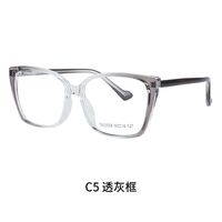 Оправа для очков пластиковая TR90 с защитой от синего света, с флексом FA23008