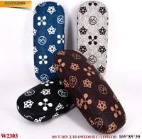Glasses case W2303