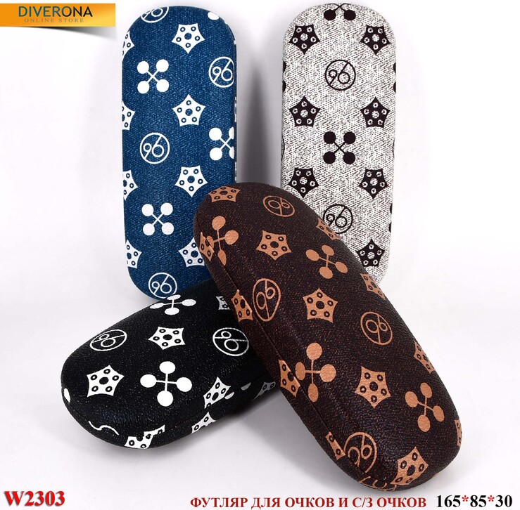 Glasses case W2303