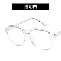 Metal glasses with blue light protection and flex for women 0259-8852-PN