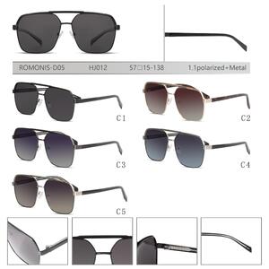 Polarized metal sunglasses for men Romonis HJ012-R