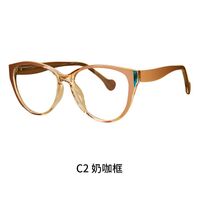 Оправа для очков пластиковая TR90 с защитой от синего света, с флексом FA23004