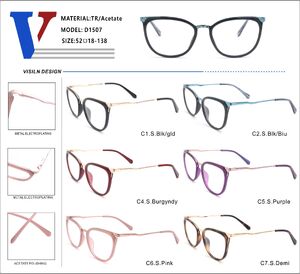 Оправа пластиковая из ацетата TR90 + металл с флексом D1507-DA